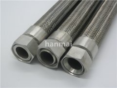 上海溫州不銹鋼金屬軟管生產(chǎn)廠家的競爭優(yōu)勢